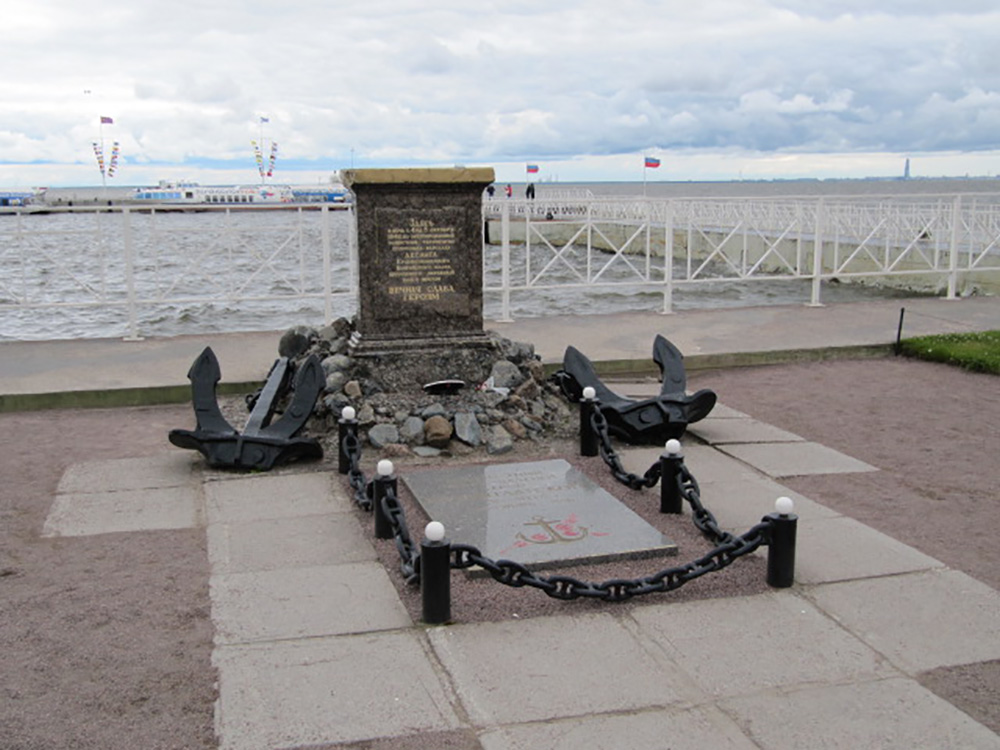 Monument Landing bij Peterhof