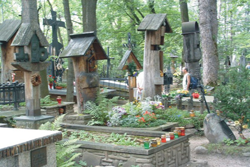 Old Cemetery Zakopane