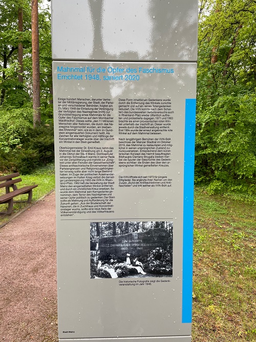 Memorial to the Victims of Fascism #2