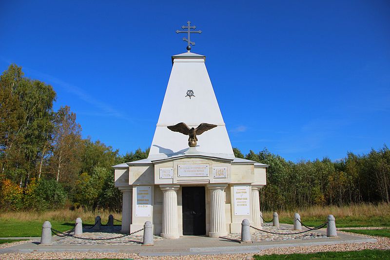 Memorial 1st and 19th Jäger Regiments #1