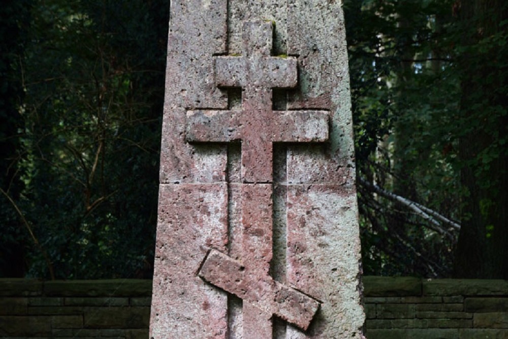 Honorary Cemetery Soviet Prisoners Of War Dsseldorf-Ludenberg #3