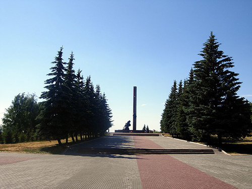 Victory Park Ufa #1