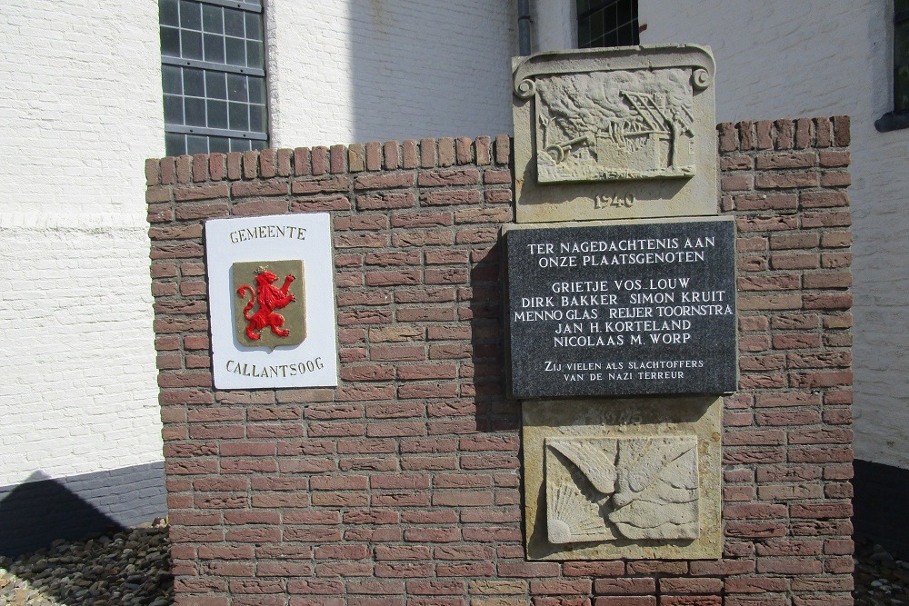 War Memorial Callantsoog #2