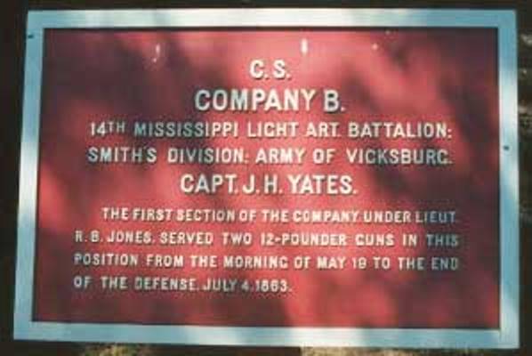 Position Marker 14th Mississippi Battalion Light Artillery, Company B (Confederates)