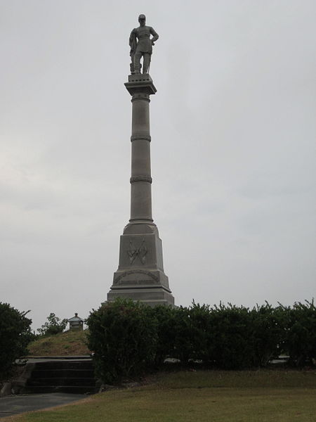 Army of Northern Virginia Memorial #1