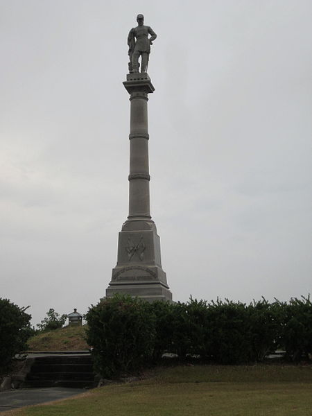 Monument Army of Northern Virginia #1