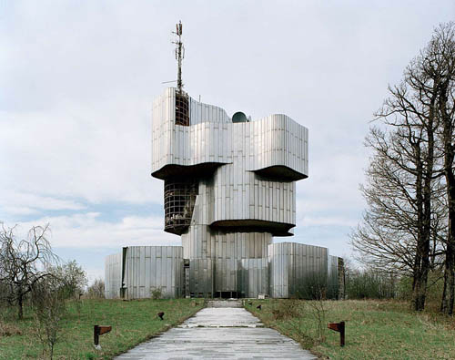 Partisan Memorial Petrova Gora