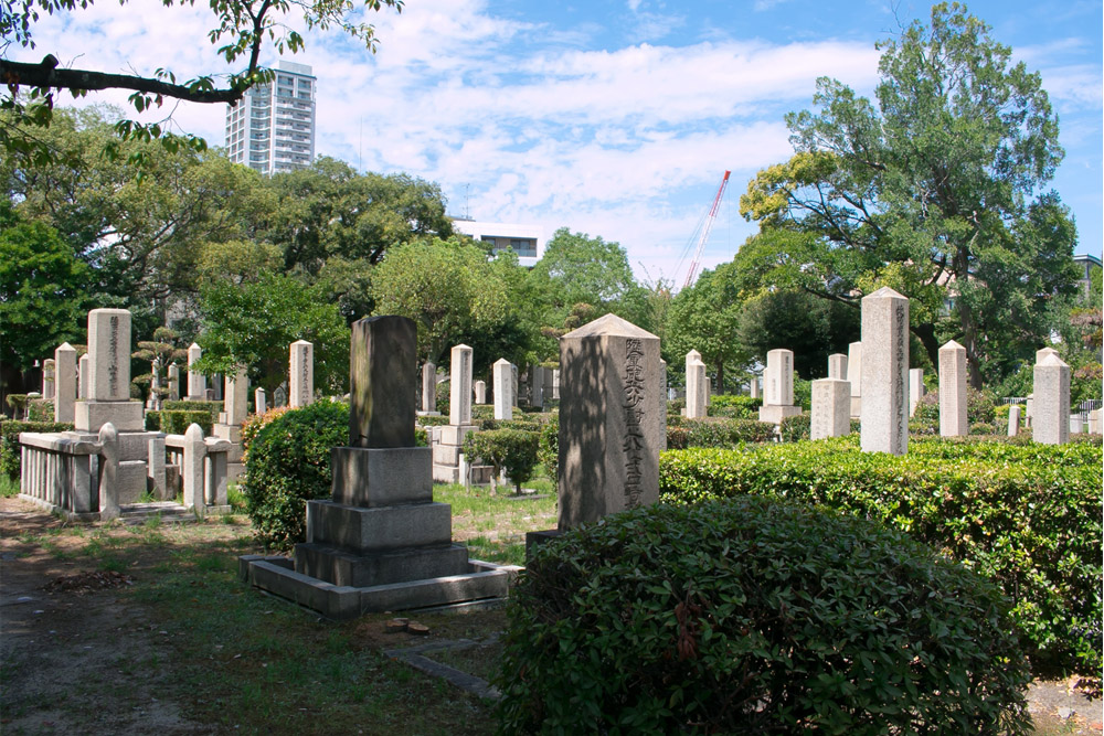 Anadayama Army Cemetery #2