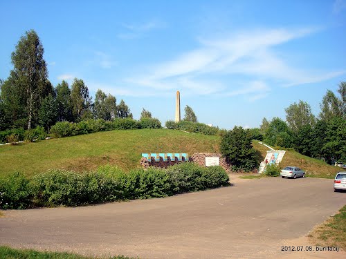 Memorial Complex Gomel