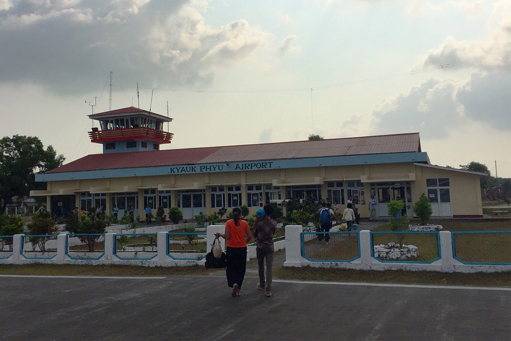 Kyaukphyu Airport #1