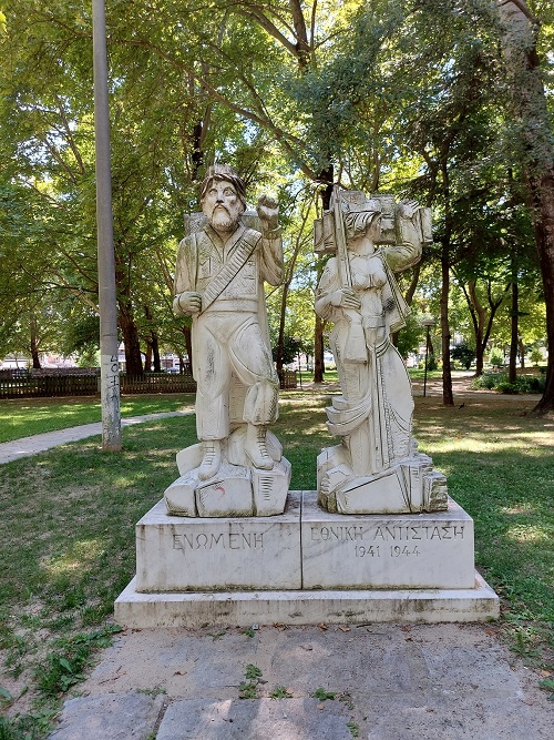 Monument Verenigd, Nationaal, Verzet (1941 - 1944) #2