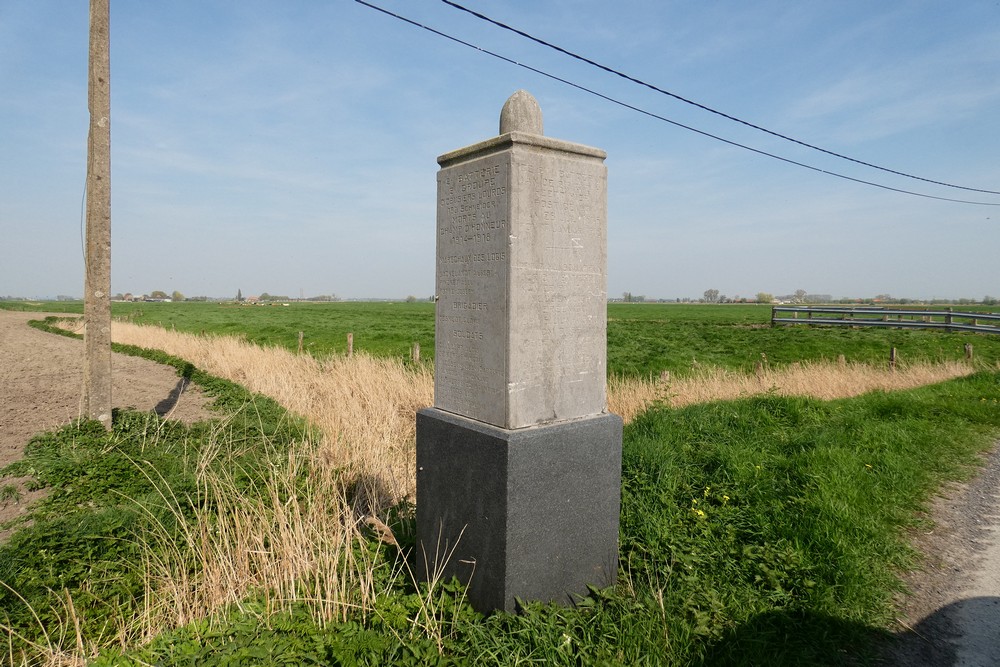 Memorial 2nd Group Heavy Howitzers #1