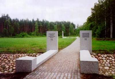 German War Cemetery Riga Beberbeki #1