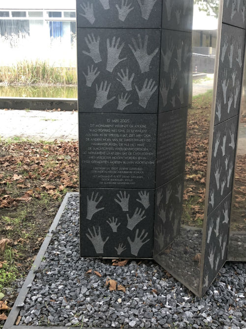 Jewish Memorial Almelo #3