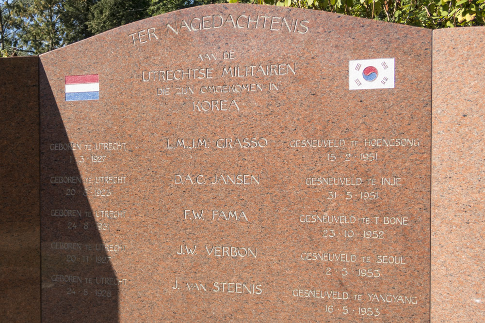 Korea-monument Utrecht #2