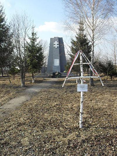 Slovakian War Cemetery Lypovets