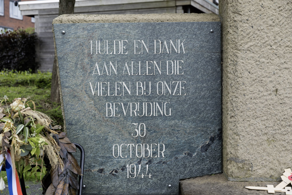 Commemorative Memorial Liberators Oud Gastel #2