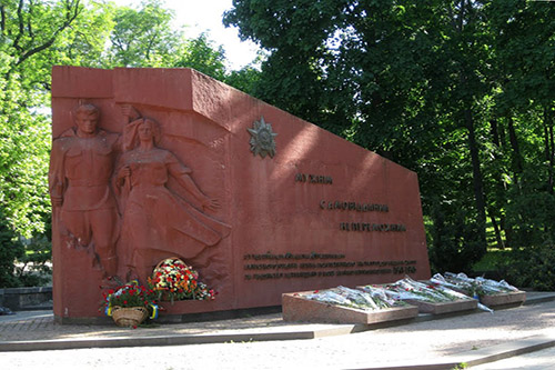 Monument Polytechnisch Instituut KPI #1