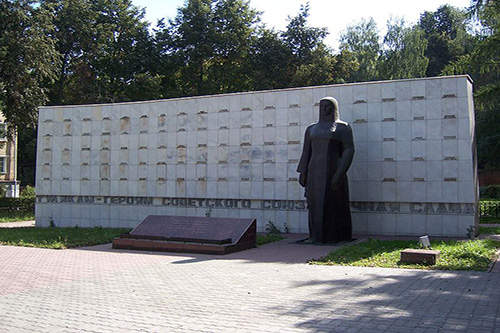 Heroes Memorial Tula #1