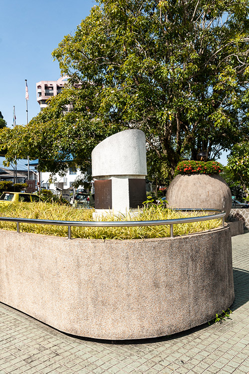 Sandakan War Memorial #3