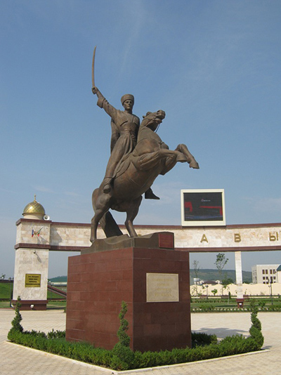 Monument Movlid Visaitov #1