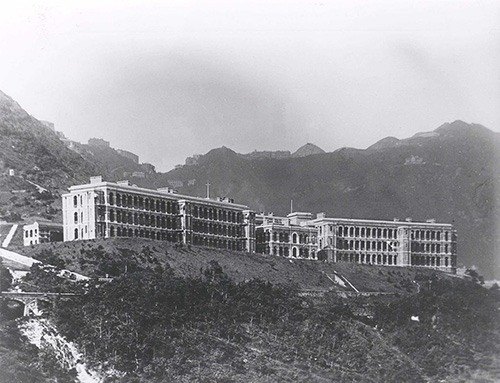 Former British Military Hospital Hong Kong #1