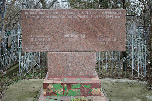 Soviet War Graves Mykolaiv #3