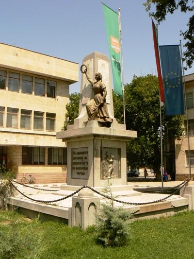 War Memorial Krichim #1