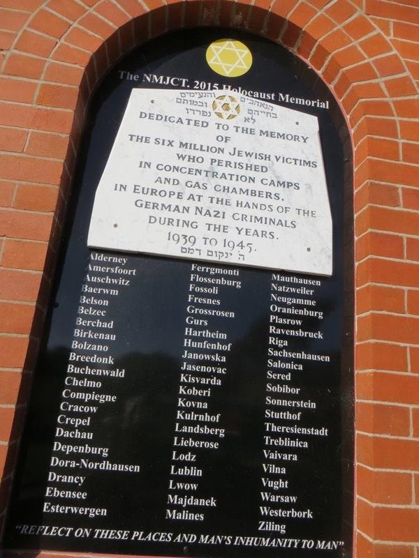 Holocaust-monument Central and North Manchester Synagogue