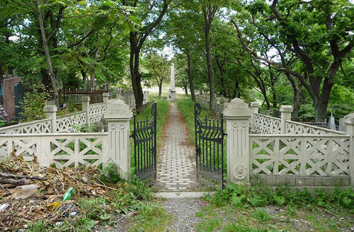 Czechoslovakian War Cemetery Vladivostok #1