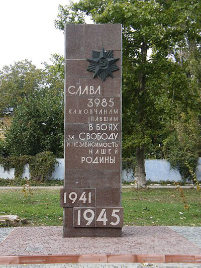 Oorlogsmonument Kahovka #1