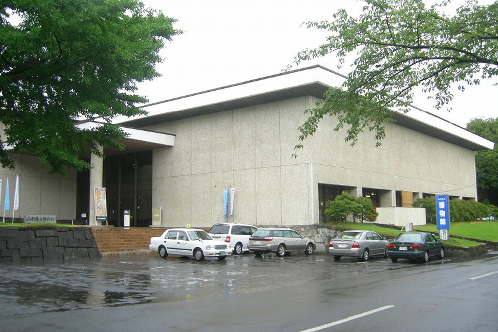 Yamagata Prefecturaal Museum #1