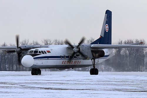 Luchthaven Minsk-1 #1