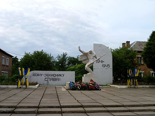 Monument Grenswachters 1941 & Oorlogsmonument Novovolynsk