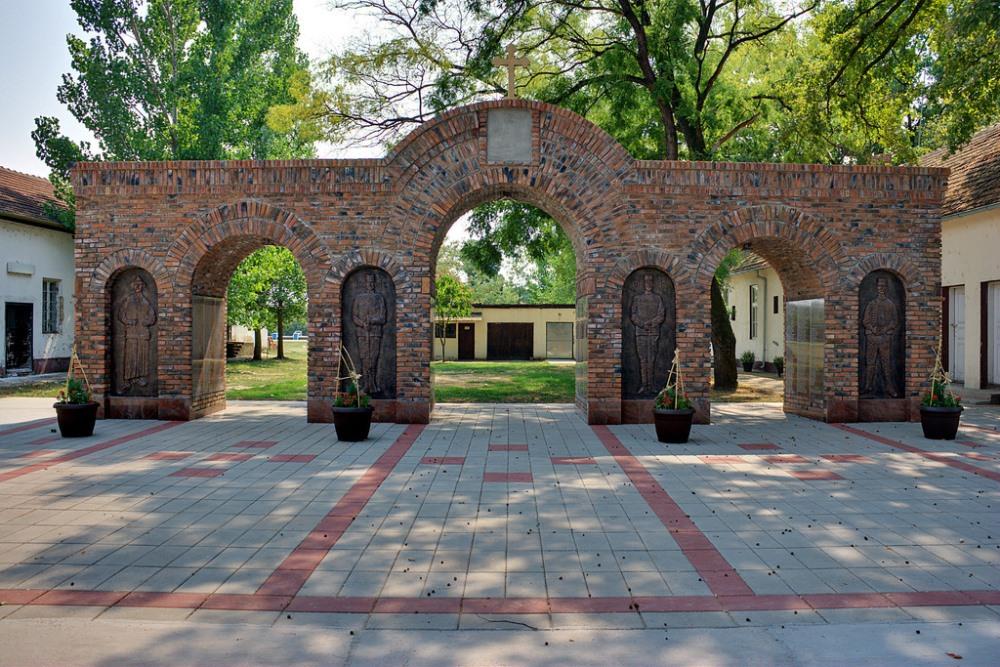 Remembrance Gate Aleksandrovo