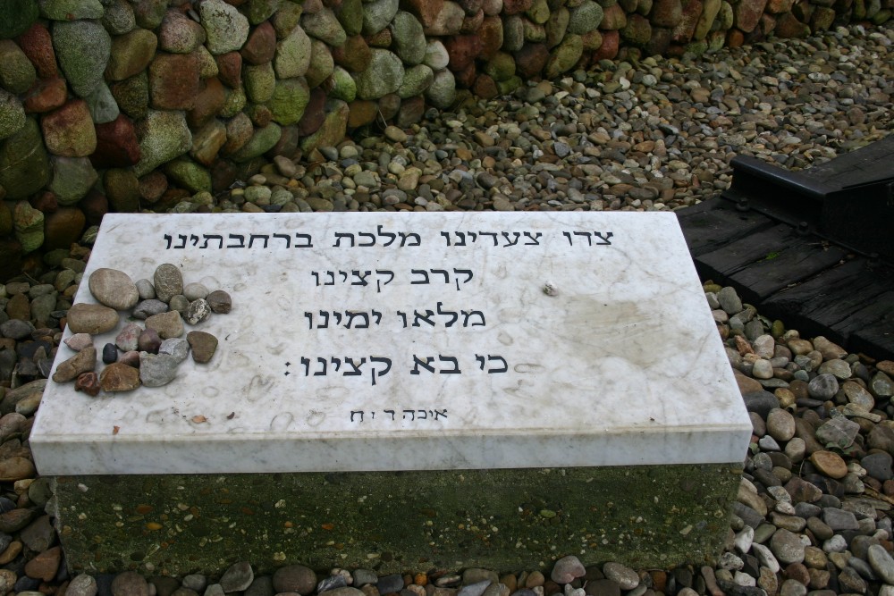 Nationaal Monument Kamp Westerbork #3