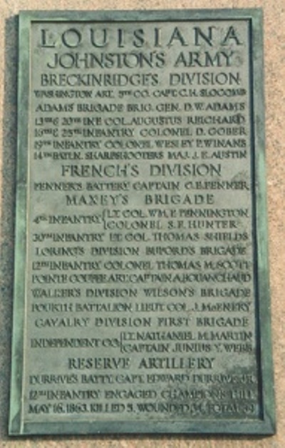 Gen. Joseph E. Johnston’s Army (Confederates) Monument #1