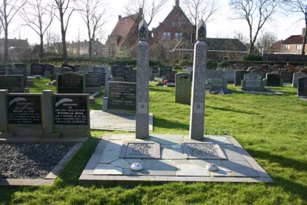 Dutch War Graves Municipal Cemetery