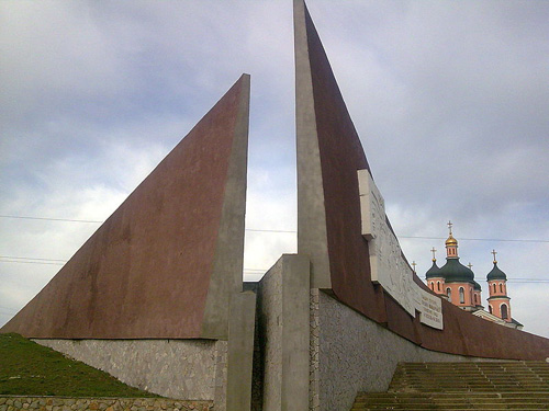 Memorial Complex Black Sea Battery No.127 #2