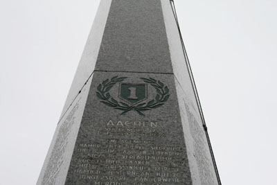 Monument 1st Infantry Division #4