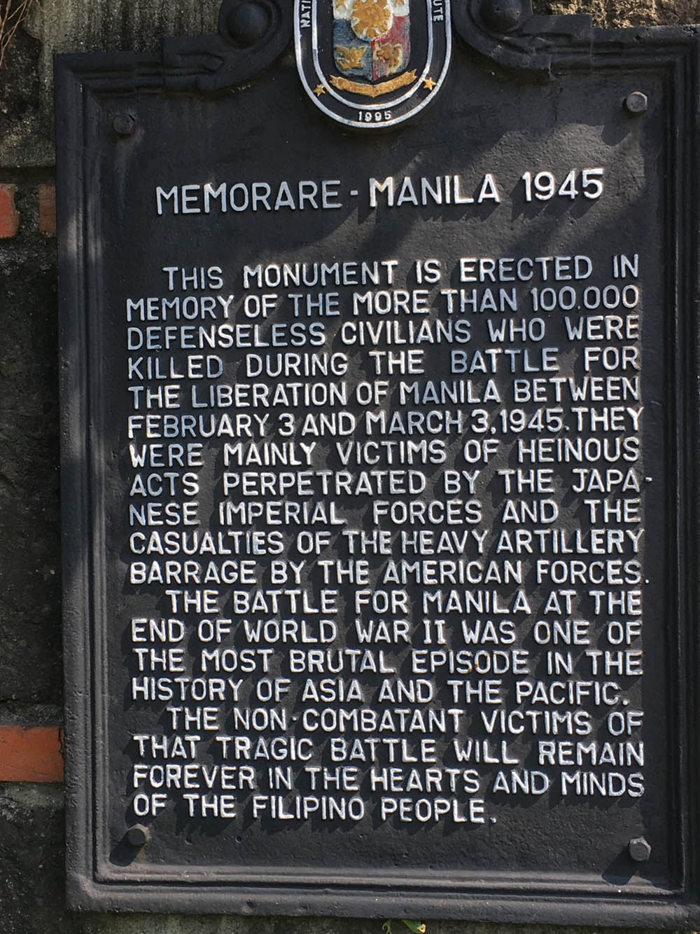 Monument Burgerslachtoffers Manila 'Memorare' Intramuros #2