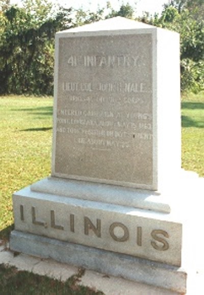 Monument Park Union Vicksburg National Military Park (Wisconsin Ave) #3