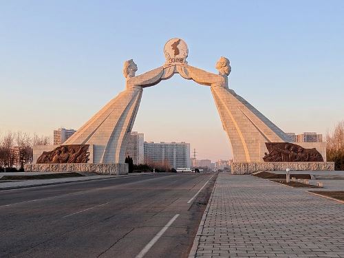 Arch of Reunification