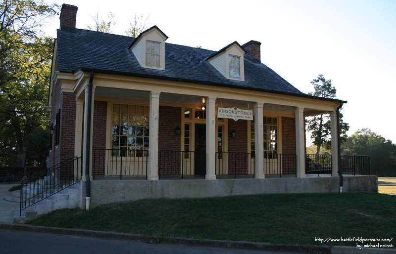 Shiloh National Battlefield Park Visitor's Center #2