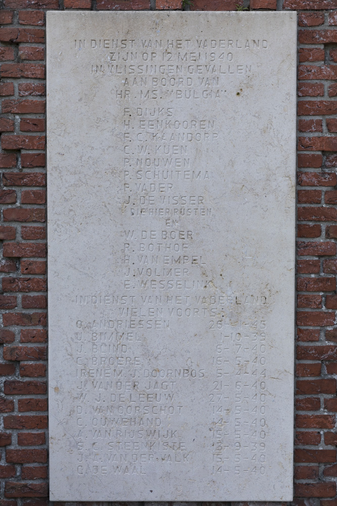 Gezamenlijk Oorlogsmonument Vlissingen #2