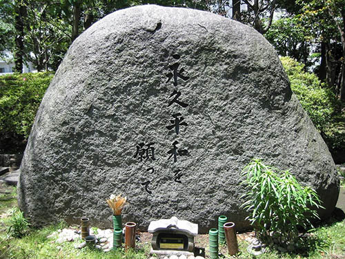 Monument Executies Tokyo Trials