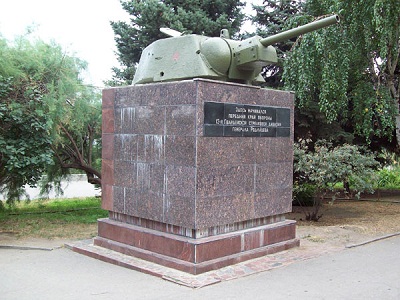 T-34/76 Turret