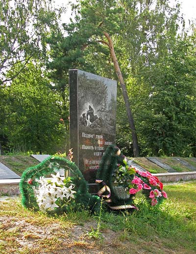 Sovjet Oorlogsbegraafplaats Korosten #2