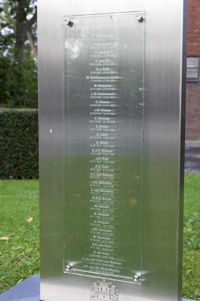 War Memorial General Cemetery Woerden #2