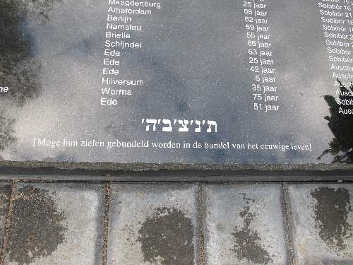 Jewish War Memorial Ede #4